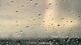 نهاك عن الغواية ما نهاكا   بهاء الدين زهير دندنها