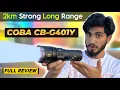 Download Lagu COBA CB-G401Y Hight Power Torch Light || Long Range Flashlight || Long Beam Range Laser Light 