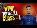 HTML Class 1 part 2 Full Beginner Guide Assignment