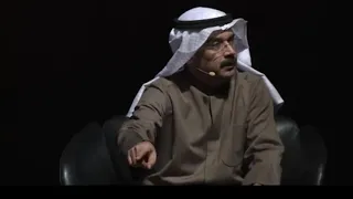 يابويوسف محمد المسباح خماري نجدي 