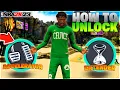 HOW TO GET THE ACCELERATOR EXTENDER PERK ON NBA 2K23 FASTEST ACCELERATOR METHOD 2K23