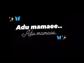 Download Lagu Mentahan Lagu Adu Mama e Ada gadis baju merah