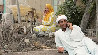 مسلسل زلزال النسخه الشرقاوى جاميكا وعطيات دندنها