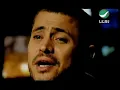 George Wassouf Ana Asef جورج وسوف - انا اسف - George Wassouf