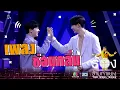 Download Lagu ซ่อนกลิ่น - นุนิว ชวรินทร์ Ft.ซี พฤกษ์  | The Wall Song ร้องข้ามกำแพง