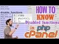 How to know all PHP disabled functions in cPanel Step by Step