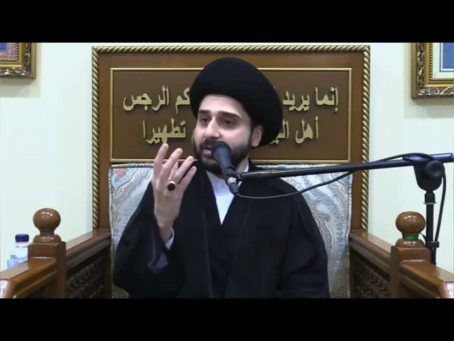 ⁣نصائح عامة ومسائل عقائدية وحفظ الصبيان من الضلال العقائدي من حديث الأربعمائة ( 5 ) سيد حسين شبر