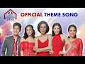Lagu PBB OTSO Theme Song \