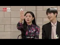 Download Lagu [ENG SUB] Moon Geun Young x Kim Seon Ho Clashing Chemistry Interview for Catch the Ghost (Part 2)