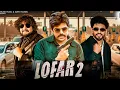 Lagu LOFAR 2 (Full Song)  - Masoom Sharma | Swara Verma | New Haryanvi Song 2025
