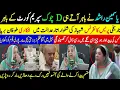 Download Lagu یاسمین راشد نے باہر آتے ہی D چوک سپریم کورٹ کے باہرتاریخی پر یس کا نفرنس شہباز کی شلوار اتار عدالت 