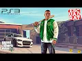Download Lagu Grand Theft Auto V (PS3 Gameplay) [HD] Graphics Quality GTA 5 PS3 CFW PlayStation 3 (English)