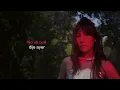 Daniela Spalla - Provincia (Lyric Video)