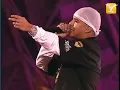 Daddy Yankee, Tu Caldo, Festival de Viña 2006