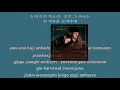 Davichi 다비치 Sunset 노을 instrumental