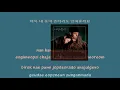 Davichi 다비치 Sunset 노을 instrumental