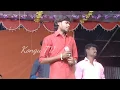 Download Lagu Anthakudi Ilayaraja Songs | Adi Vadi En Karutha Pulla Song | Nattupura Padalgal | Kongu TV