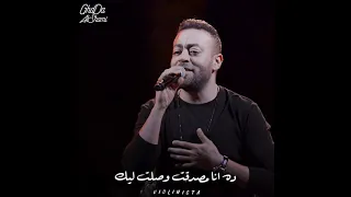 انا عشت معاك حكايات   حكايات عايشه في خيالي   دندنها