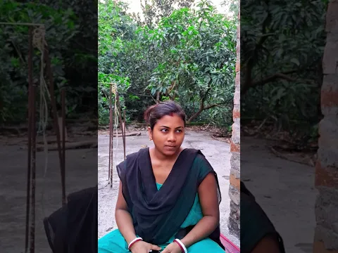সবচেয়ে খতরনাক জোক্স😂🤣 #banglacomedy #husbandwifecomedy #couplecomedy #bongComedy #ComedyShorts