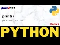 Python print function to display output using sep end file and flush options