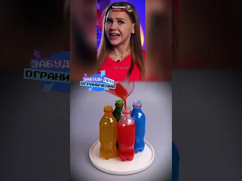 Pov: игра Автор: @Weebabyy