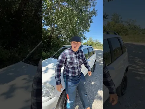 БАТЯ ДРИФТАНУЛ