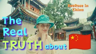 中国在压制伊斯兰文化吗？西方媒体在撒谎