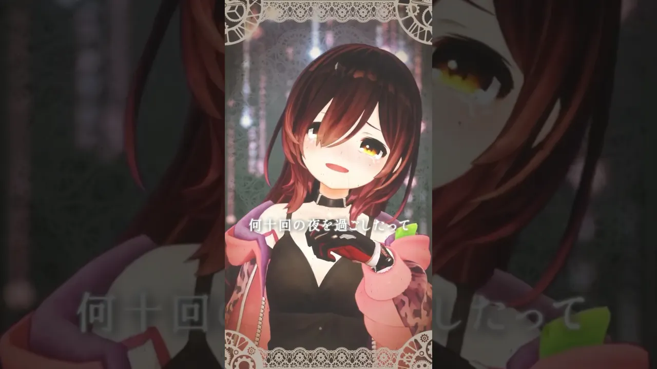 晩餐歌  歌ってみた #ロボ子さん #ホロライブ #shorts  #hololive