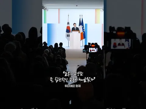 영화 산업의 빛(lumière)을 향하여