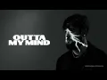 Stephen Stanley - Outta My Mind (Official Audio Only)