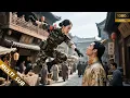 Download Lagu Full Movie  女特種兵穿越古代逃脫致命機關，進宮後皇上對她一見鍾情，封為貴妃！#中國電視劇 #drama #龙珠传奇 #yangzi #杨紫