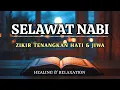 Lagu The Benefits of Reciting Selawat Daily