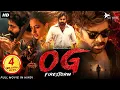 Download Lagu Pawan Kalyan's Blockbuster Full Action \