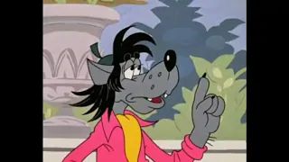 Одна тыща девятьсот восемьдесят Ну погоди 