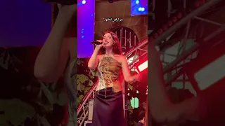 اغنيه والا أنتي يا سمرا 