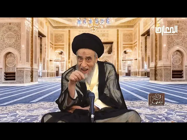 ⁣فائدة أصولية:اختلاف الأصوليين في حكم المتجري في الشبهة المحصورة التي في أطرافها محرم -السيدصباح شبر 