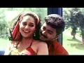 Download Lagu Tamil Songs | Un Per Solla | உன் பேர் சொல்ல ஆசைதான் | Minsara Kanna | Vijay Super Hit Songs