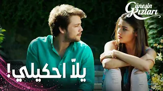 مسلسل بنات الشمس مقطع من الحلقة 6 Güneşin Kızları علي تقرب من سيلين كي يهدئها 