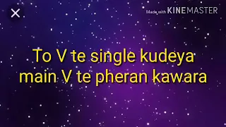 suit tera kala kala lyrics by kamal khan