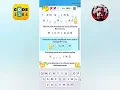 Code Word level 11 Walkthrough Solution