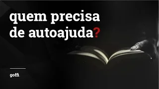 quem precisa de autoajuda? #hsmind