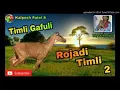 Download Lagu Rojadi jasvant rathva