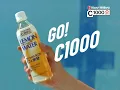 嵐,Oh Yeah! 　C1000　CM