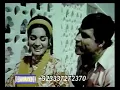 Lagu Masood rana Nayyara noor  Jane se pehle itna batado film PARDE MEIN RAHNE DO Iqbal Gul 2