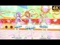 Aikatsu! ✶Luminas ❖ Sumire ❖ Akari ❖ Hinaki ✵ Let's Aikatsu! ✵【 Master 4K 】