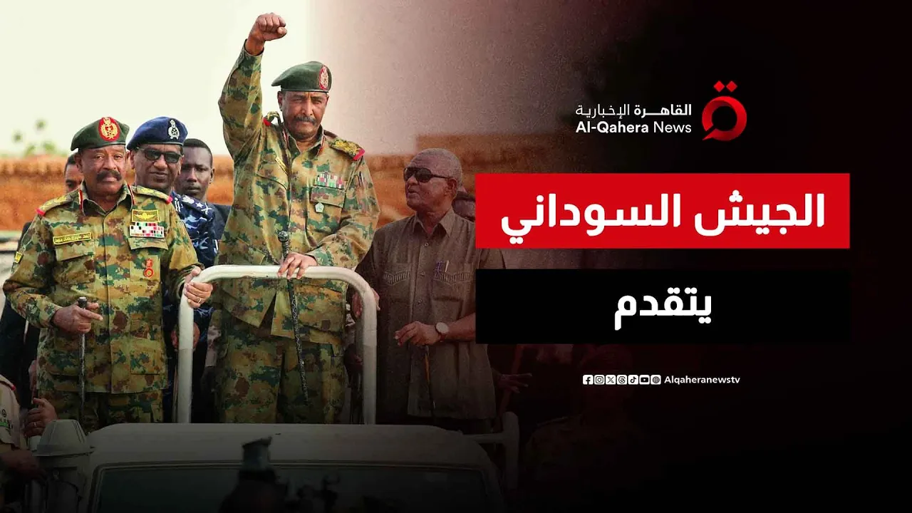 معلومات عن تقدم الجيش السوداني وسيطرته على بارا شمال كردفان