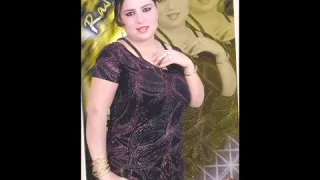 خليك هنا غناء رشا عبد السلام     دندنها