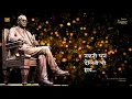 Download Lagu Bhimacha Sarkha Baal Janma Yavva in 4K|| Jay Bhim What's app status || 4K || Pravin Creation || PC