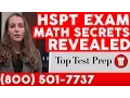 HSPT Exam Math Exam Secret Tips - TopTestPrep com