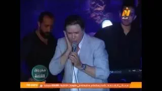 اقرا يا شيخ قفاعة للفنان ايمان البحر درويش محكى القلعة 2016 